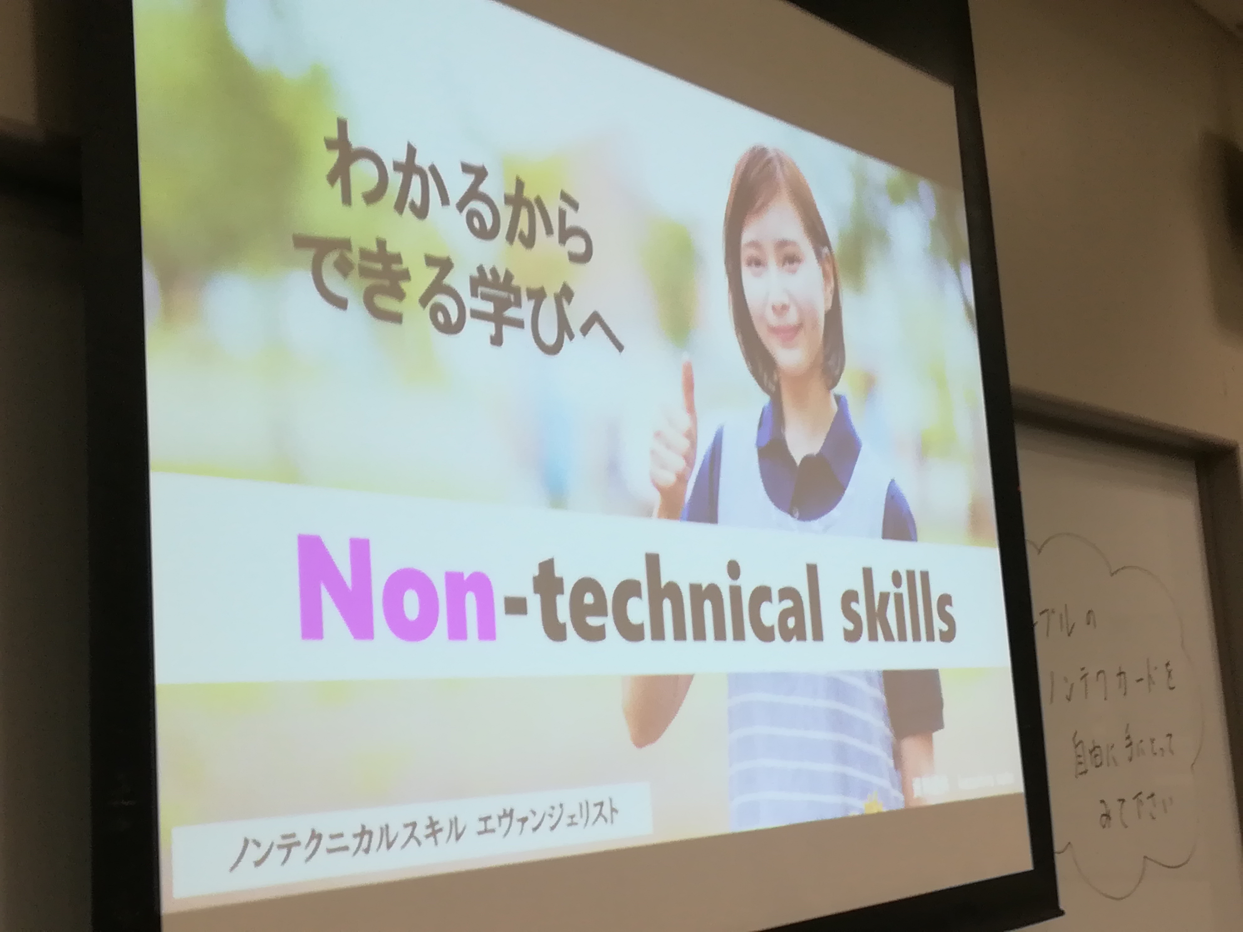 ロゴ6